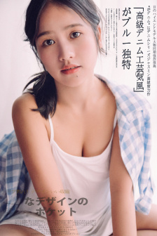 87免费福利电影网站